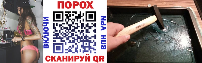 АМФ Premium  Бутурлиновка 