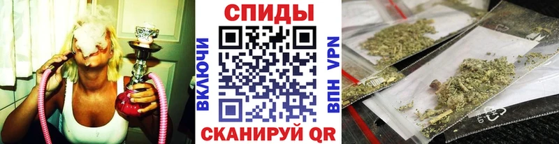 Бутират BDO  Бутурлиновка 