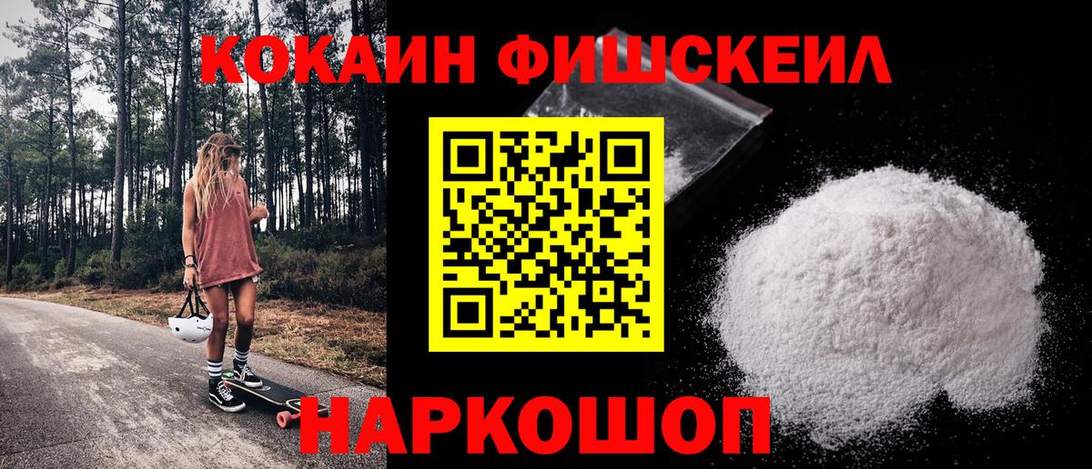 Марихуана Бутурлиновка