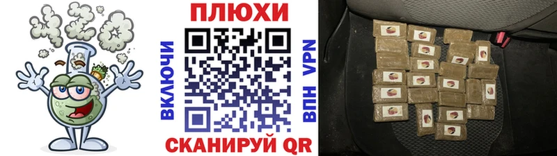 Гашиш VHQ  дарнет шоп  блэк спрут как зайти  Бутурлиновка 
