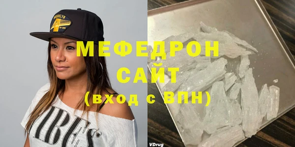 бошки Белоозёрский