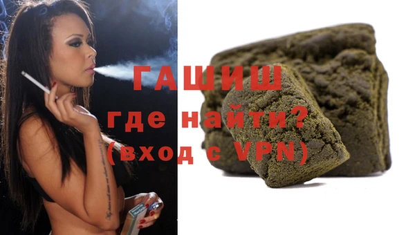 MDMA Беломорск