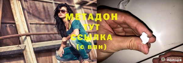 бошки Белоозёрский