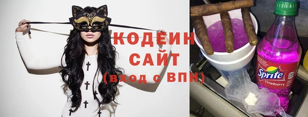 бошки Белоозёрский