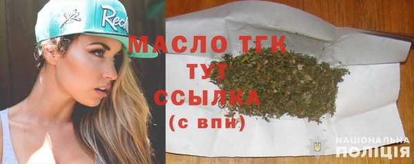 героин Белокуриха