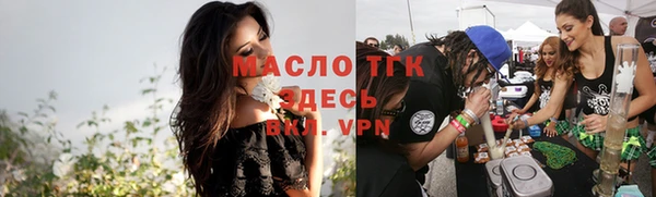 MDMA Беломорск