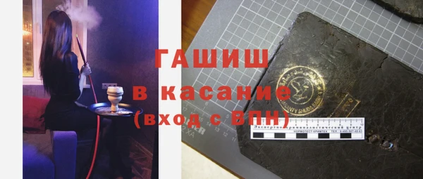 MDMA Беломорск
