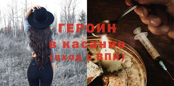 бошки Белоозёрский