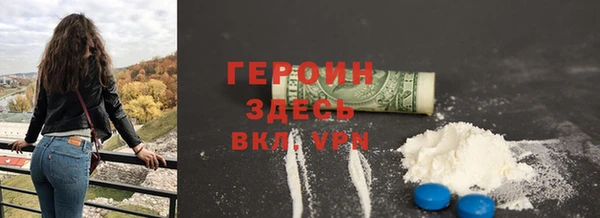 бошки Белоозёрский