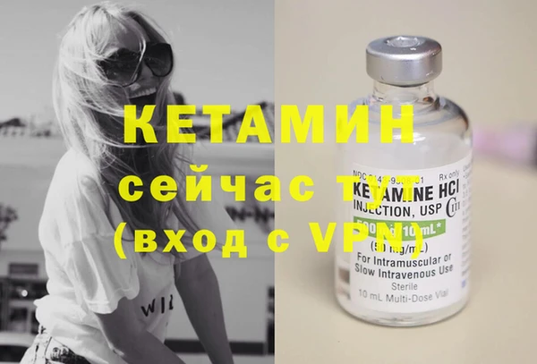бошки Белоозёрский