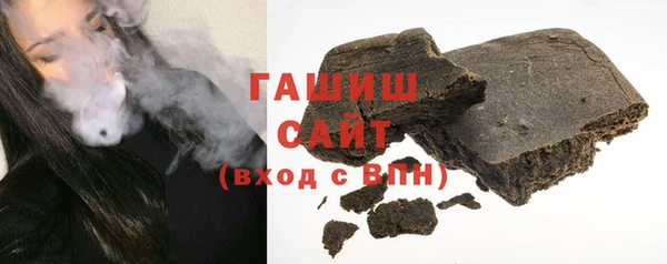 MDMA Беломорск