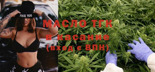 бошки Белоозёрский
