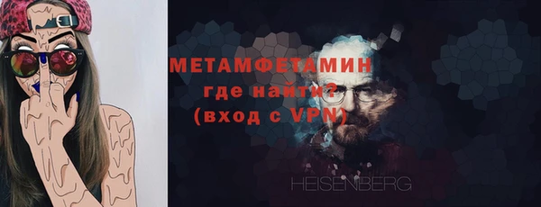 бошки Белоозёрский