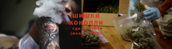 MDMA Беломорск