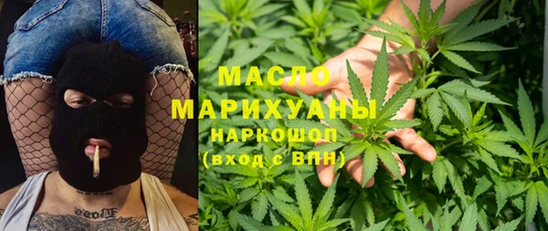 героин Белокуриха