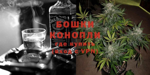 героин Белокуриха