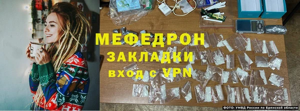 бошки Белоозёрский