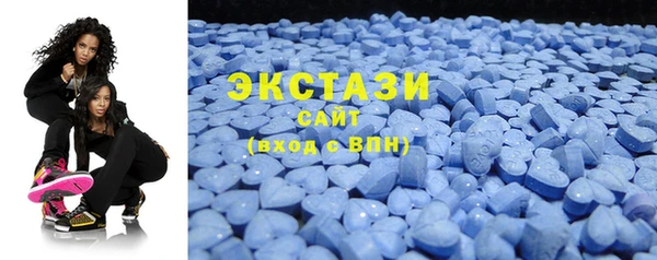героин Белокуриха
