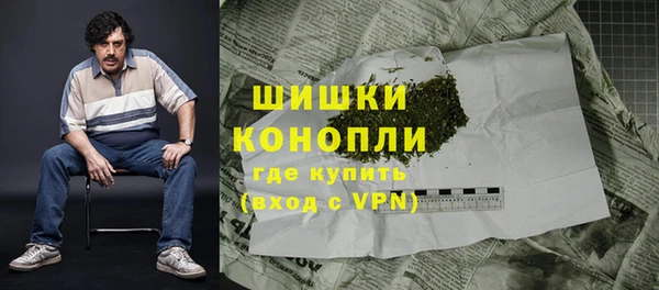 героин Белокуриха