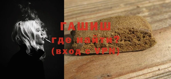 бошки Белоозёрский