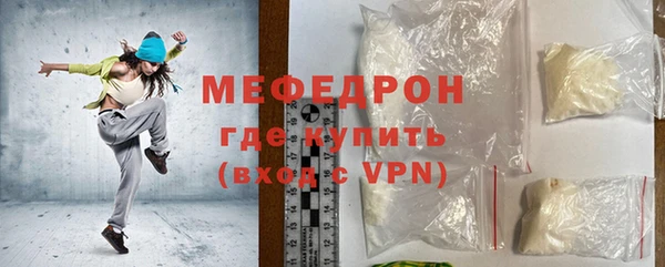 ПСИЛОЦИБИНОВЫЕ ГРИБЫ Майский