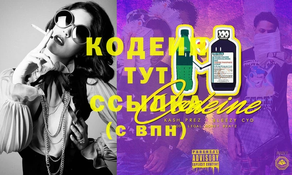 бошки Белоозёрский