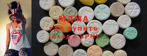 героин Белокуриха