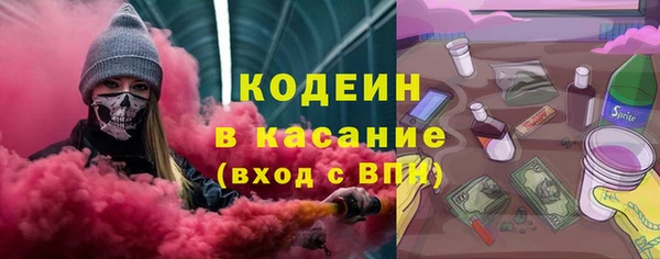 бошки Белоозёрский