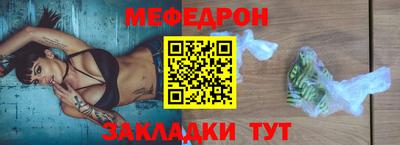 mix Пугачёв