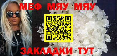 mix Пугачёв