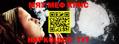бошки Пушкино