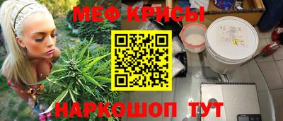 бошки Пушкино