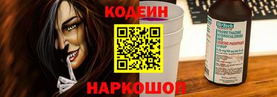 mix Пугачёв