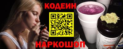 mix Пугачёв