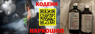 mix Пугачёв
