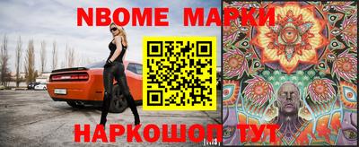 крисы Пыть-Ях