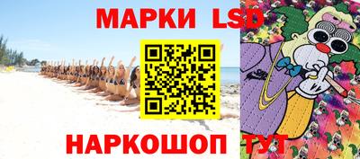 бошки Пушкино