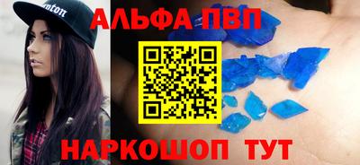 mix Пугачёв