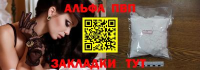 mix Пугачёв