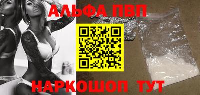 mix Пугачёв