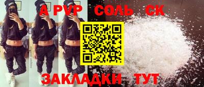 mix Пугачёв