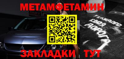 mix Пугачёв