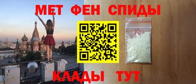 mix Пугачёв