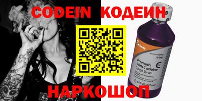 бошки Пушкино