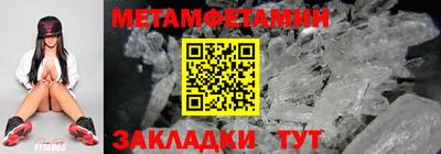 бошки Пушкино