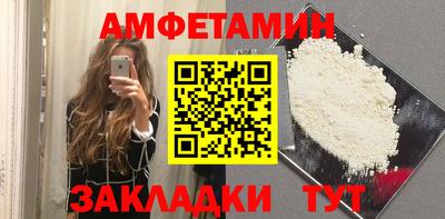 бошки Пушкино
