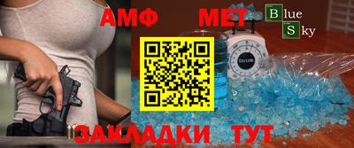 mix Пугачёв