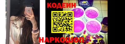 mix Пугачёв