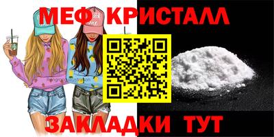 mix Пугачёв