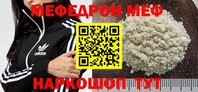 бошки Пушкино